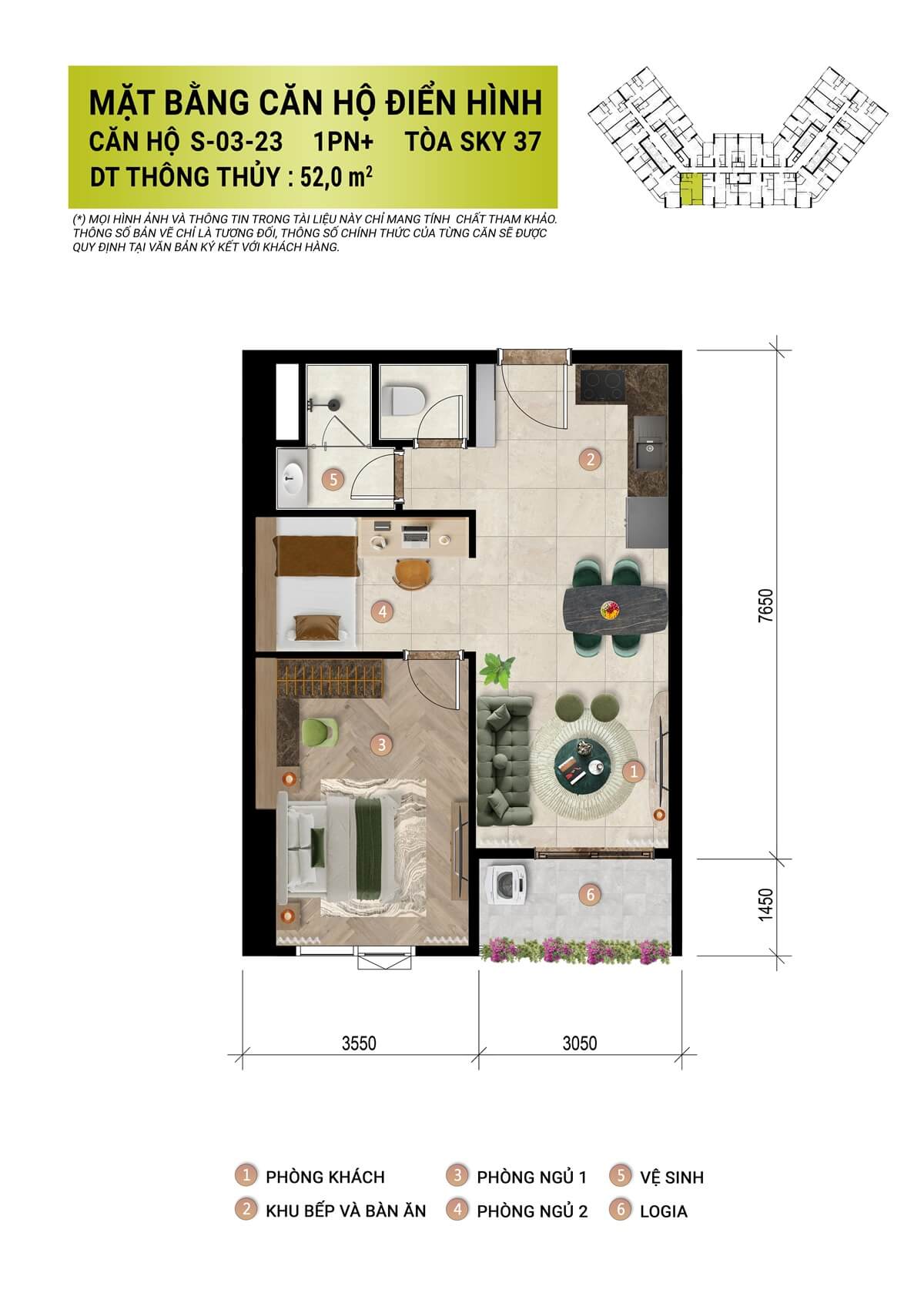 CĂN HỘ 1 PHÒNG NGỦ SUN GLORY RESIDENCE – THIẾT KẾ 1PN+ DIỆN TÍCH 52 M² 1 layout căn hộ 1 phòng ngủ